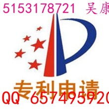 成都思通達企業管理咨詢有限責任公司