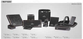 歐博企業(yè)管理咨詢公司 引領中國制造業(yè)管理變革的卓越力量