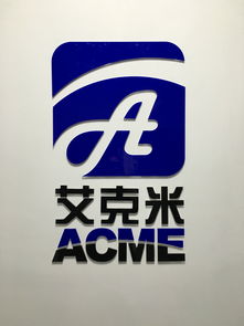 企業(yè)管理咨詢 優(yōu)化運營、驅動增長的專業(yè)服務