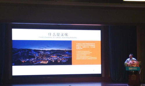 世紀縱橫 以戰(zhàn)略與管控咨詢賦能企業(yè)，助力北京企業(yè)高質(zhì)量發(fā)展