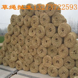 新鄉(xiāng)原陽(yáng)園藝稻草制品與電動(dòng)繩鋸機(jī)產(chǎn)品介紹